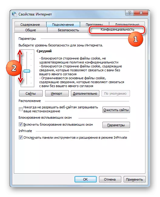 Réglage du verrouillage du fichier de cuisson dans la fenêtre Propriétés d'observateur dans Windows 7