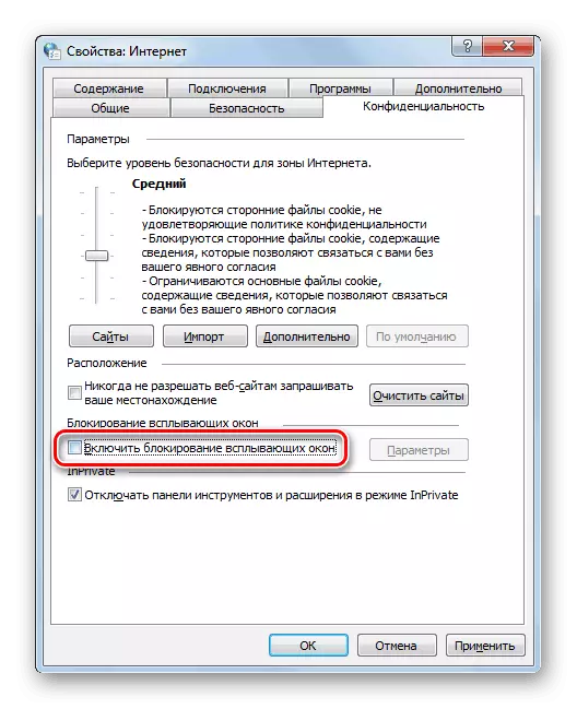 Dezactivați blocarea pop-up în fereastra Proprietăți browser din Windows 7