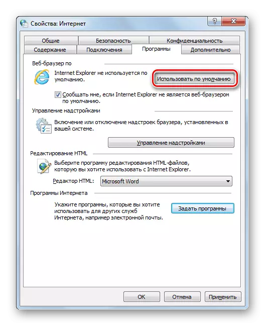Internet Explorer noklusējuma pārlūkprogrammas mērķis pārlūkprogrammas rekvizītu logā Windows 7