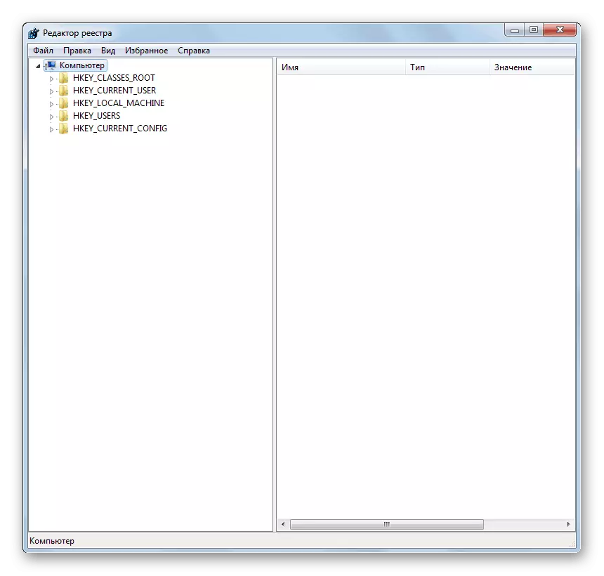 Interfaccia dell'editor del Registro di sistema in Windows 7