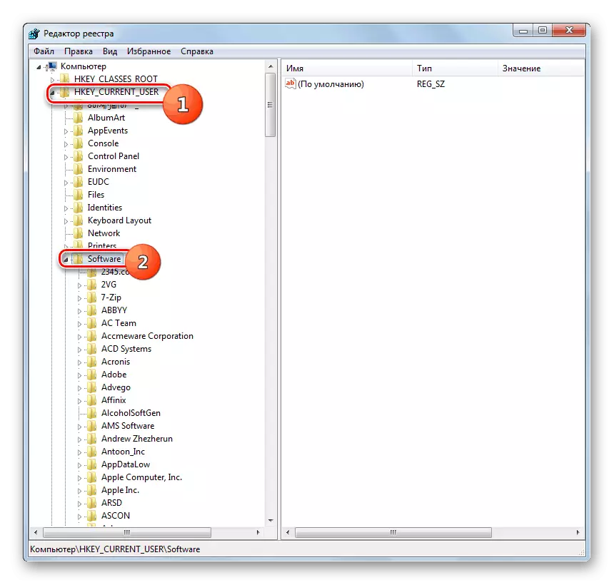 Ga naar software-sectie in de register-editor in Windows 7