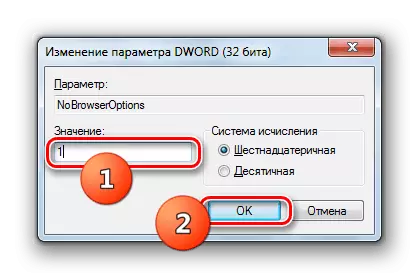 Zabrana uređivanja svojstava pretraživača promjenom vrijednosti parametra nobrowroptions u uređivaču registra u Windows 7