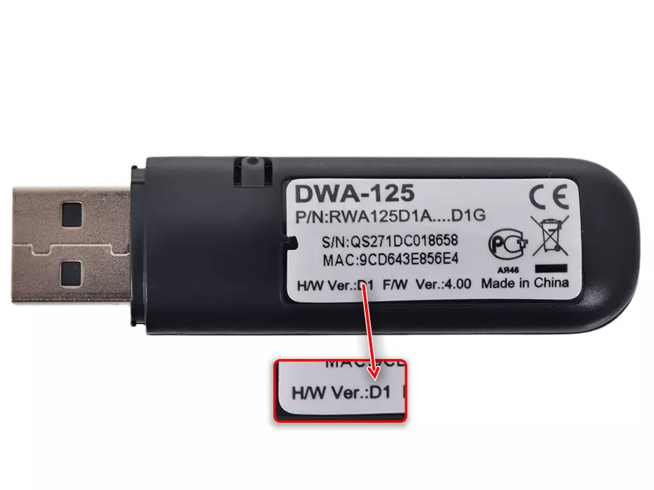 Визначення ревізії D-Link DWA-125 для завантаження драйверів на офіційному сайті