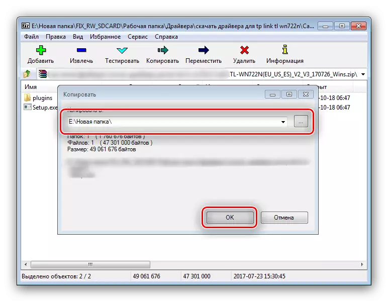 Unzip Installer ovladače pro TL-WN722N stažený z oficiálního webu TP-Link