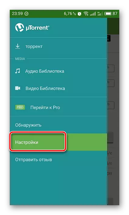 Accédez aux paramètres de l'application mobile uTorrent