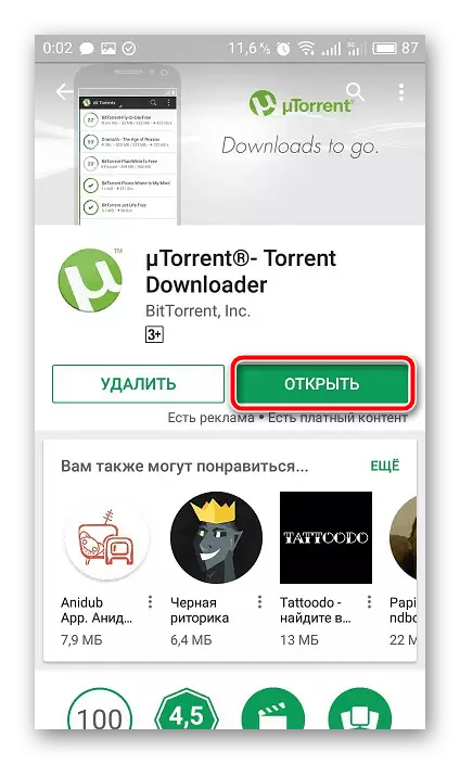 Obriu la versió actualitzada de l'aplicació uTorrent