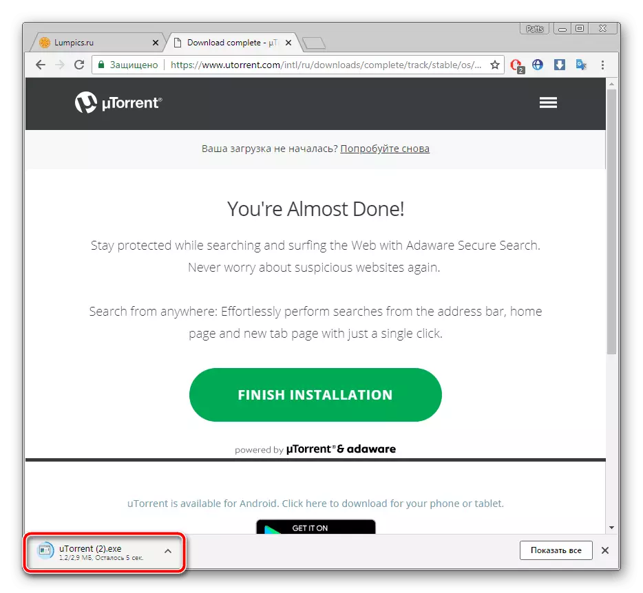 Membuka installer uTorrent