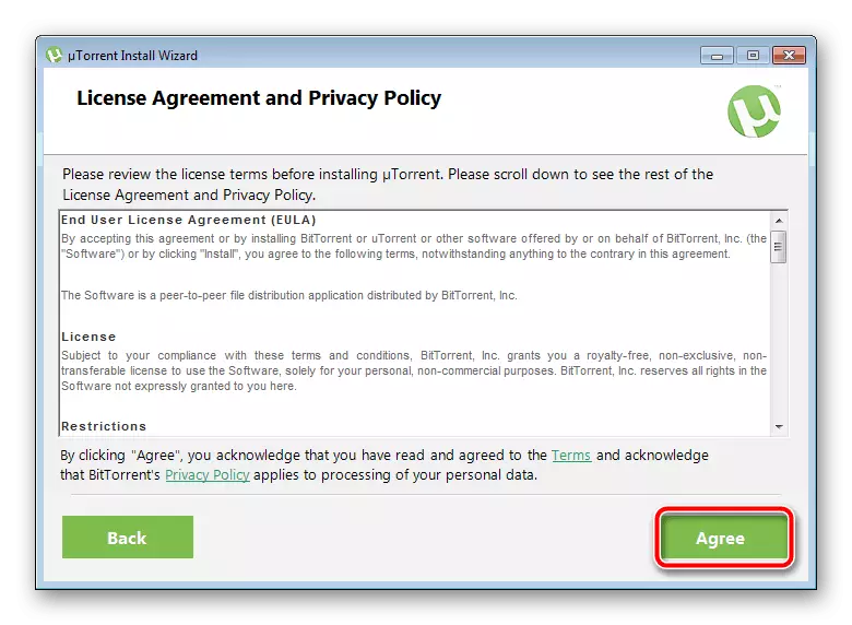 Connaissance avec le contrat de licence uTorrent