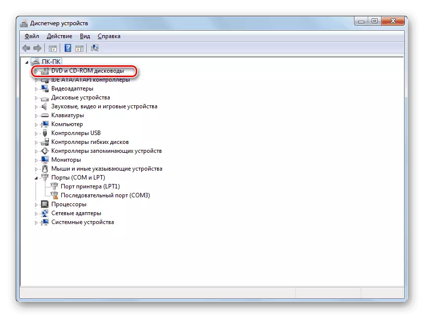 Drive in Device Manager