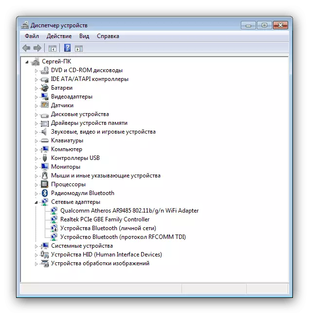 SAMSUNG SCX 4100 Scanner sistemi Download Drivers