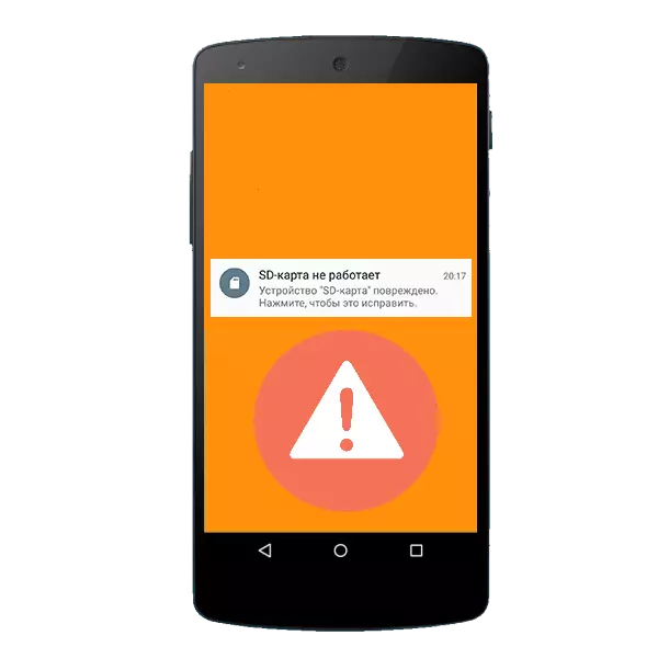 Hoe om die fout op te los "SD-kaart is beskadig" op Android