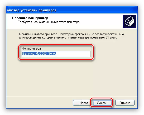 Gán tên cho thiết bị khi cài đặt trình điều khiển cho máy in Samsung ML 1660 trong Windows XP