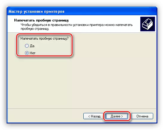 In một trang thử nghiệm Khi cài đặt trình điều khiển cho máy in Samsung ML 1660 trong Windows XP