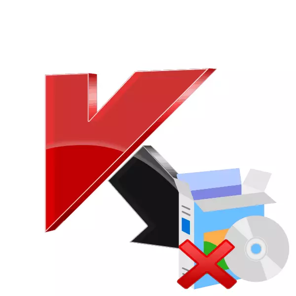 Koko-ọlọjẹ Kaspersky lori Windows 7 ko fi sii