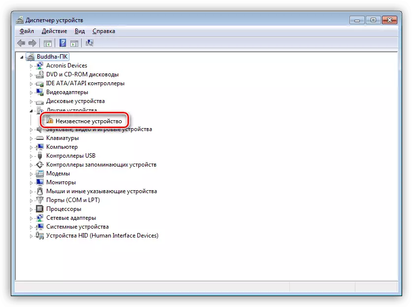 Busque un dispositivo desconocido en Windows 7 Administrador de dispositivos