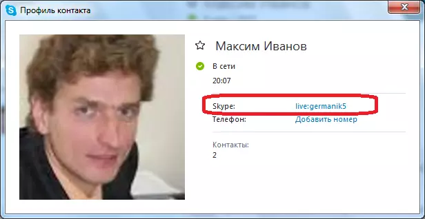 Erabiltzaile Personal datuak Skype in