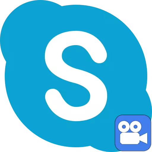 Si të regjistroni një bisedë video me Skype