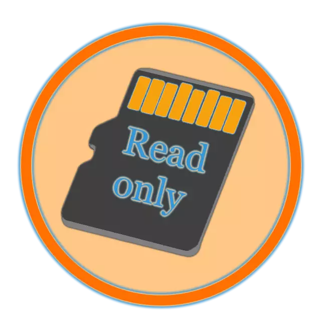 Memory Card မှကာကွယ်မှုကိုမည်သို့ဖယ်ရှားရမည်နည်း - 6 အလုပ်နည်းလမ်းများ