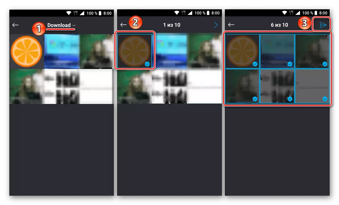 اسکائپ کے موبائل ورژن میں انتخاب اور تصاویر بھیجنے