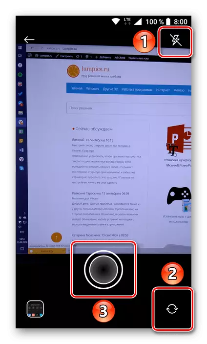 Applikasjonskameraet er innebygd i den mobile versjonen av Skype