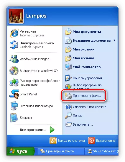 Menyang bagean saka printer lan faks saka menu Start ing Windows XP