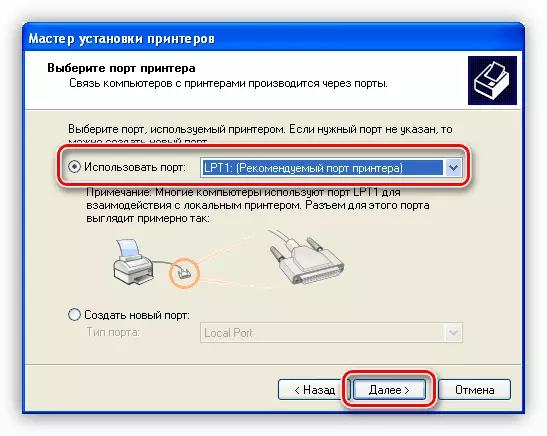 Hautatu portua Samsung SCX 4220 inprimagailu kontrolatzailea Windows XP-n instalatzean