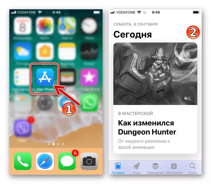 Instagram voor iPhone-start Apple App Store om de servicetoepassing te installeren