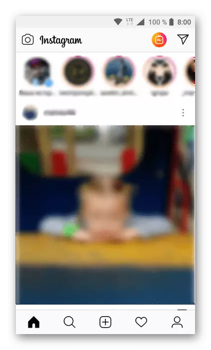 Galvenā lapa Instagram lietojumprogrammas Android