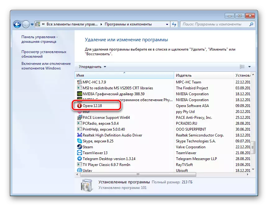 Opera Browser i Windows 7 Program och komponenter