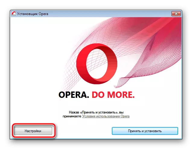 Opsætning af installationen af ​​opera browseren