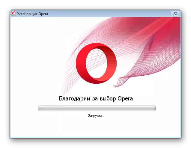 Opera Browser installationsprocess