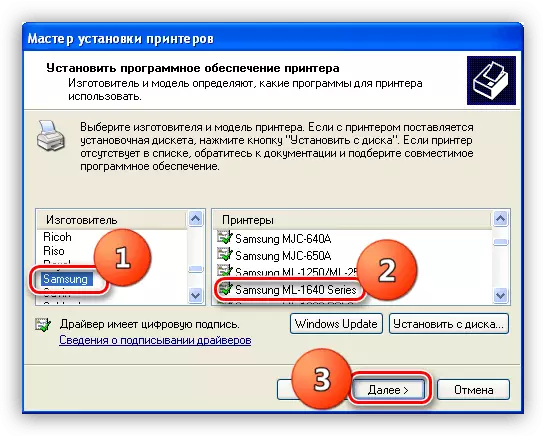 Izbira proizvajalca in modela pri namestitvi gonilnika za tiskalnik SAMSUNG ML 1640 v operacijskem sistemu Windows XP