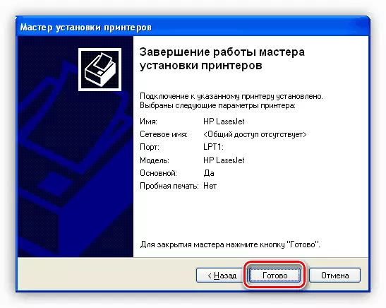 Windows XP-də Samsung ml 1640 printer sürücüsü qurğusunu tamamlayır