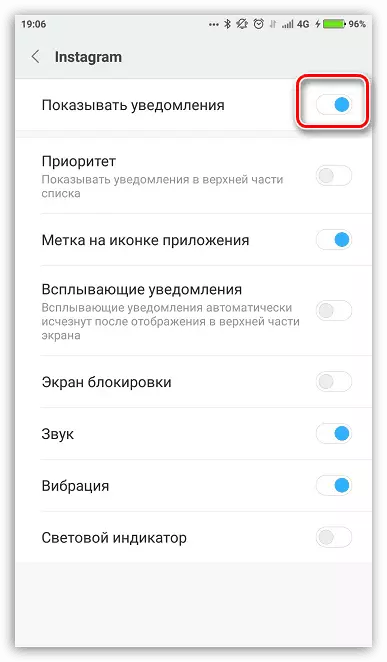 Habilitació de les notificacions a Instagram a Android