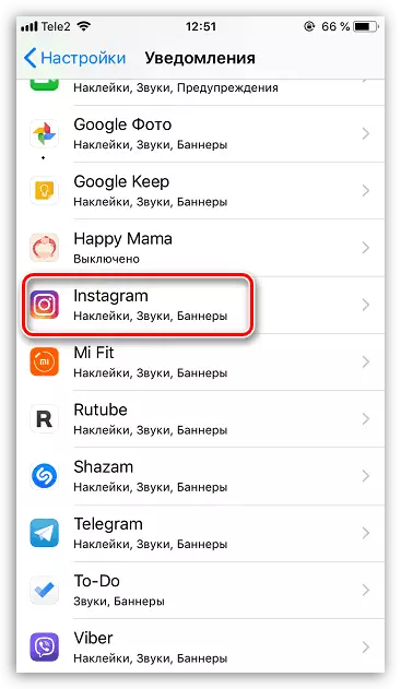 Configuració de notificacions per a Instagram a l'iPhone