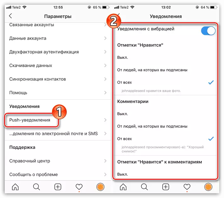 Configuració de notificacions push a Instagram a l'iPhone