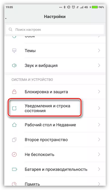 Notificaciones y cadena de escenario en Android