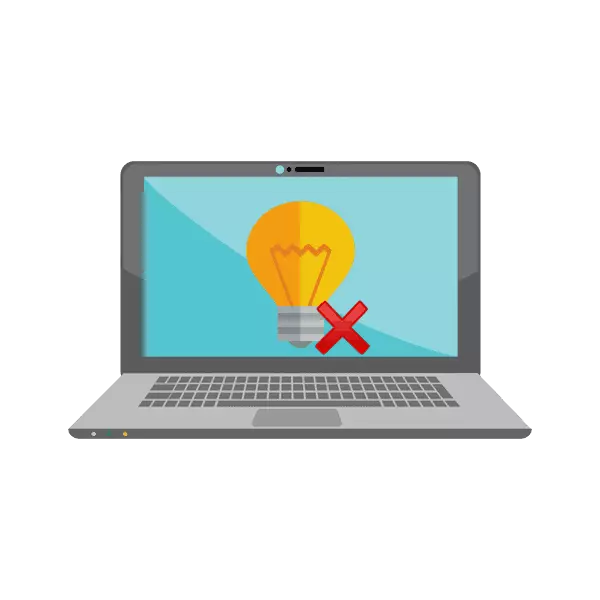 Ο οπίσθιος φωτισμός του πληκτρολογίου δεν λειτουργεί στο Laptop Asus