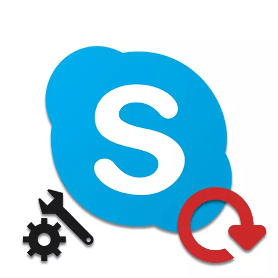 Cara menginstal versi lama Skype
