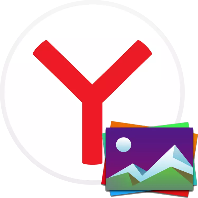 Como cambiar o tema en Yandex.Browser