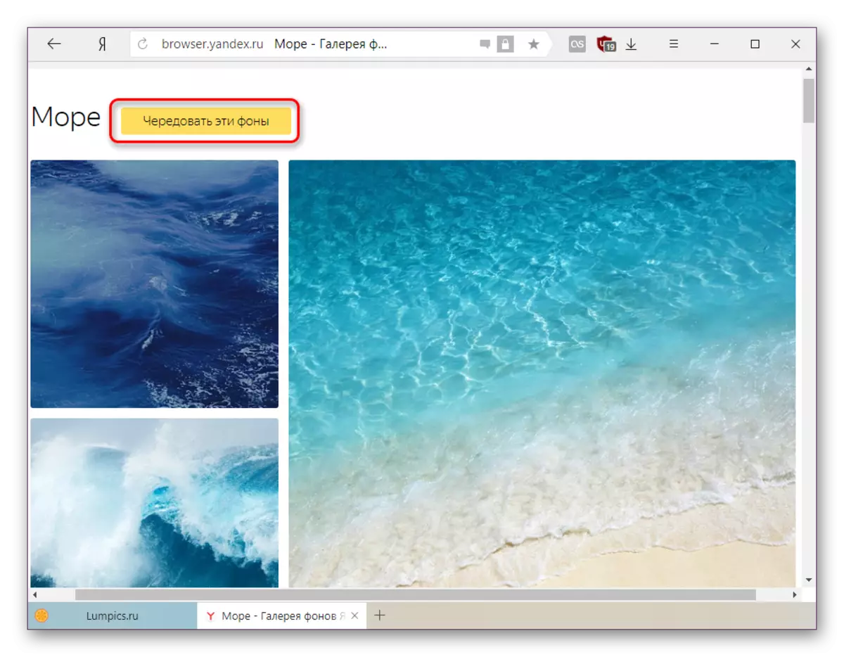 Alternatif latar belakang bahagian yang dipilih dalam Yandex.browser
