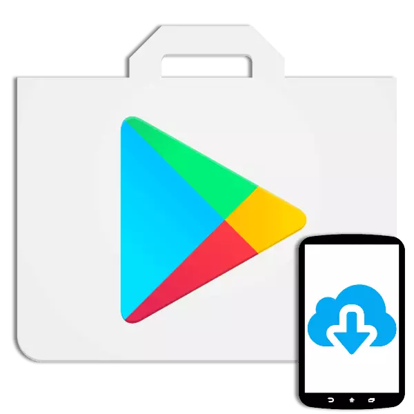 Giunsa ang pag-instalar sa Play Market alang sa Android