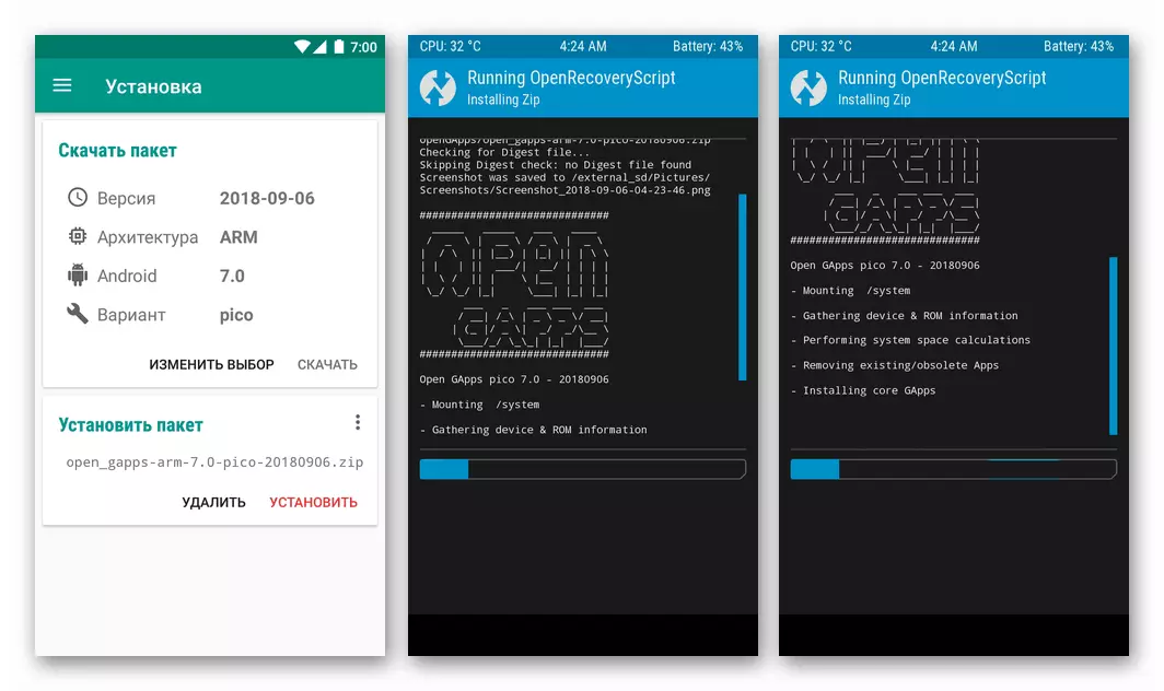 Google Play מאַרק ינסטאַלירונג מנהג פירמוואַרע צוזאַמען מיט OpenGapps PACK