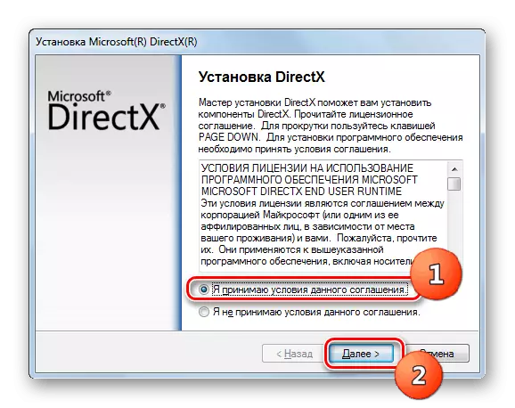 Adoptando un acordo de licenza no asistente de instalación da biblioteca DirectX en Windows 7