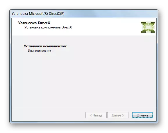 Працэдура ўстаноўкі праграмнага забеспячэння ў Майстру ўстаноўкі бібліятэк DirectX у Windows 7