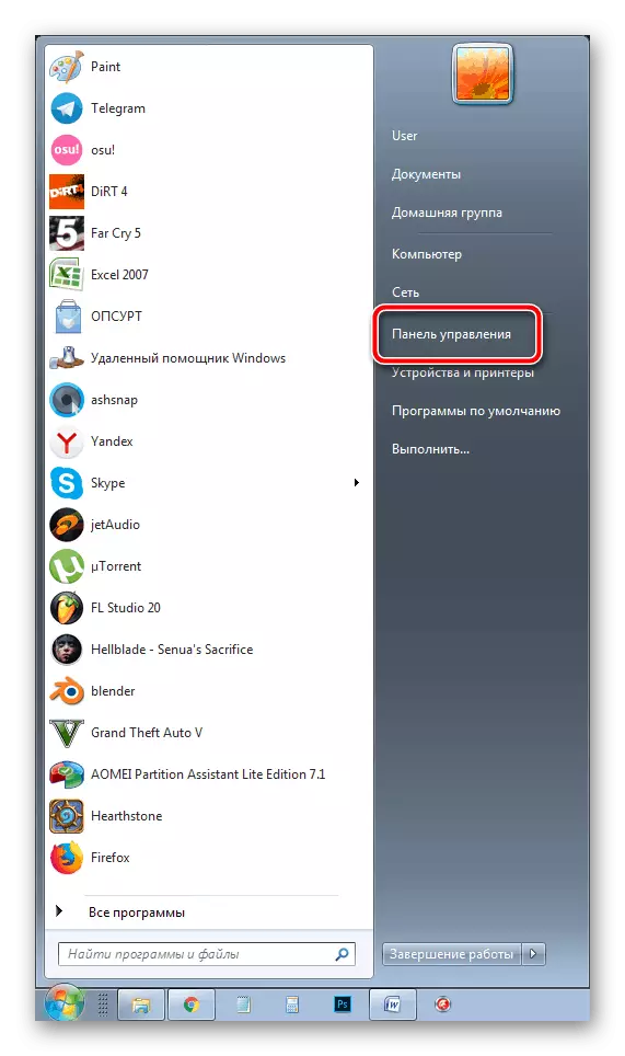 Pindhah menyang Panel Kontrol ing Windows 7