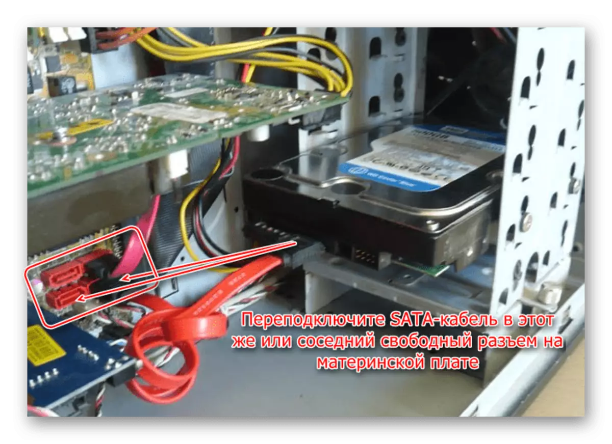 Складирање на SATA-кабел Хард диск во конектори за матични плочи