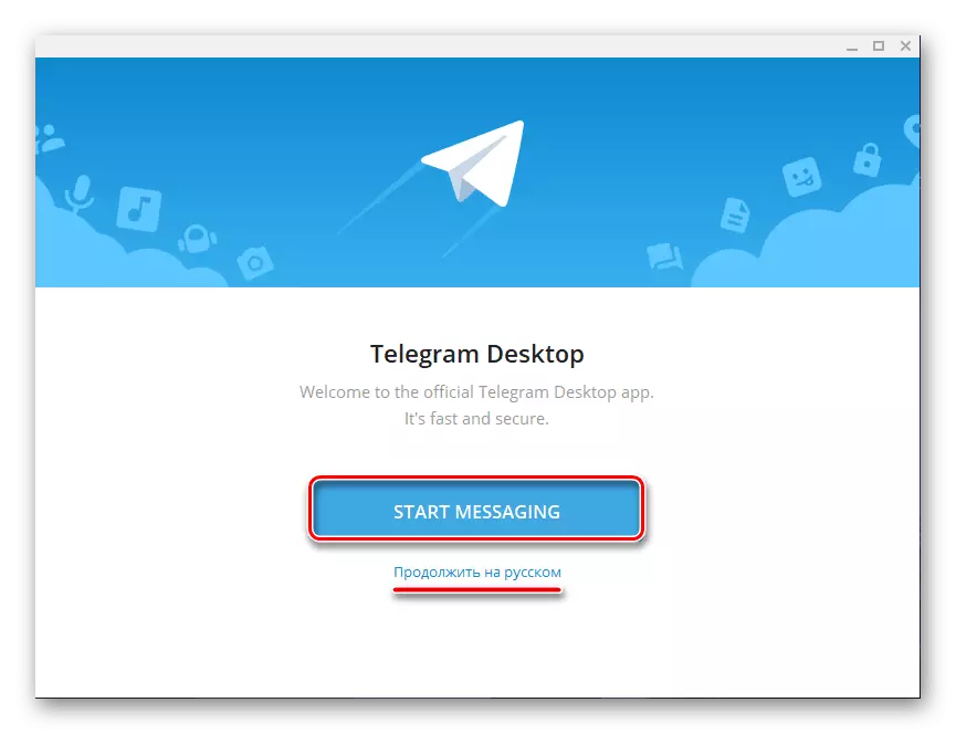 Nadaljujte z uporabo v ruskem telegramu na računalniku