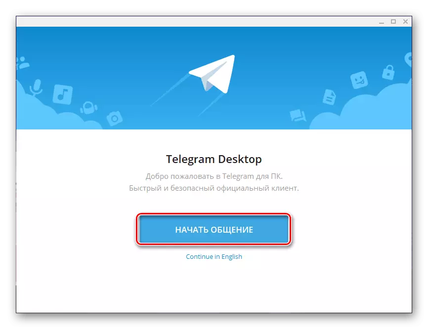 Štart Komunikácia v telegrame pre počítač