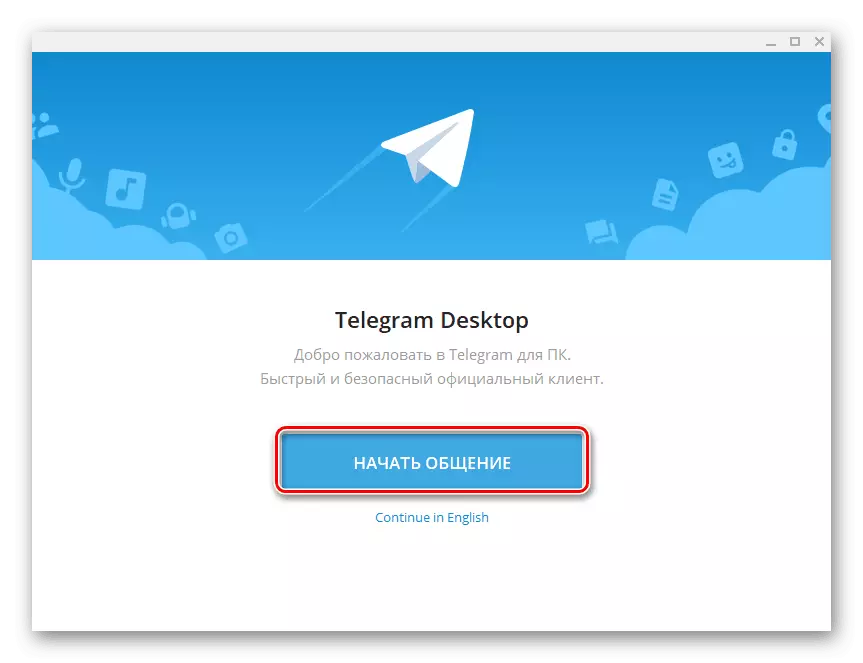 Sākt komunikāciju telegrammā datorā